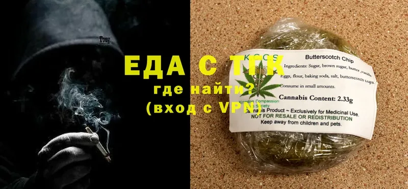 Купить наркотик Оса АМФ  Каннабис  МЕФ  Метадон  Cocaine  кракен ONION  ГАШИШ  APVP 